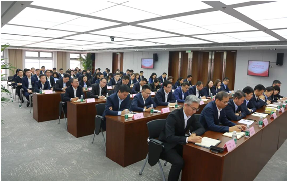 華夏金租召開2025年三季度經(jīng)營分析會